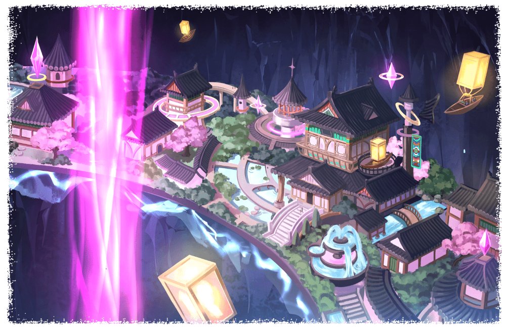 The floating district of Haneul